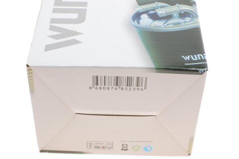 Фільтр паливний Honda Civic IX/CR-V IV 1.6i 13- Фільтр паливний Honda Civic IX/CR-V IV 1.6i 13-