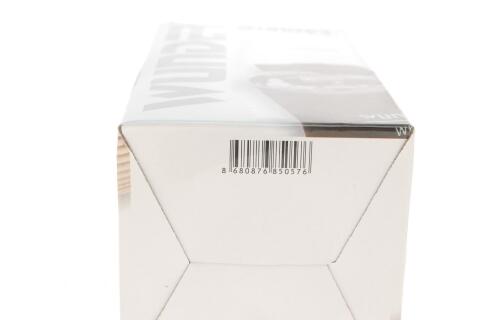 Фільтр паливний BMW 3 (E36)/5 (E34/E39)/7 (E38) 2.5D 91-04 (M51) Фільтр паливний BMW 3 (E36)/5 (E34/E39)/7 (E38) 2.5D 91-04 (M51)