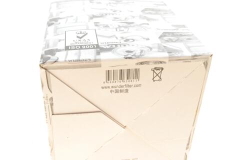 Фільтр паливний Citroen Xsara/Peugeot 106 1.4/1.5D 92-00 Фільтр паливний Citroen Xsara/Peugeot 106 1.4/1.5D 92-00