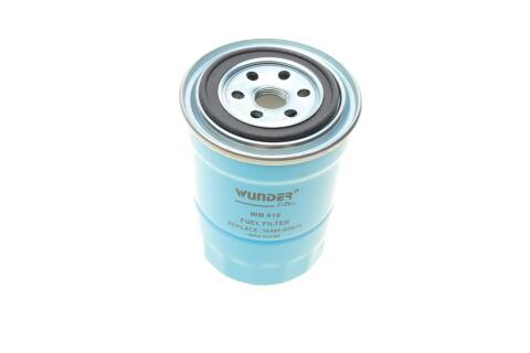 Фильтр топливный Nissan 1.7-3.2D