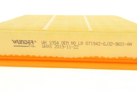 Фільтр повітряний Land Rover Range Rover Evoque 2.0D 15-