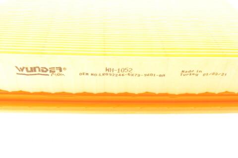 Фільтр повітряний Land Rover Range Rover Velar 3.0D 17- (к-кт)