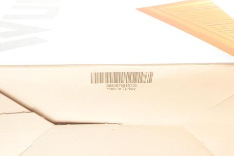 Фільтр повітряний Land Rover Range Rover Velar 3.0D 17- (к-кт)