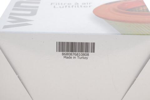 Фильтр воздушный Honda Civic II/CR-V II 2.0i 01-