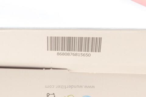 Фільтр повітряний BMW 5 (G30/F90)/7 (G11/G12)/X3 (G01/F97)/X5 (G05/F95)/X6 (G06)/X7 (G07) 1.6-3.0 15- Фільтр повітряний BMW 5 (G30/F90)/7 (G11/G12)/X3 (G01/F97)/X5 (G05/F95)/X6 (G06)/X7 (G07) 1.6-3.0 15-