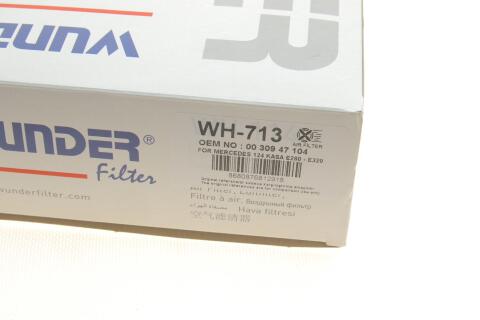 Фільтр повітряний MB E-class (W124) M104 92-98 Фільтр повітряний MB E-class (W124) M104 92-98