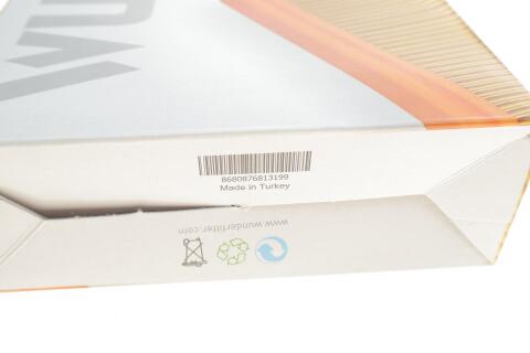 Фильтр воздушный MB A-class (W176)/B-class (W264/W242) 1.6-2.2 11-