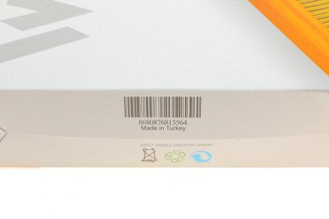 Фильтр воздушный Volvo V60/V70/S80/S60/XC60/XC70 06-