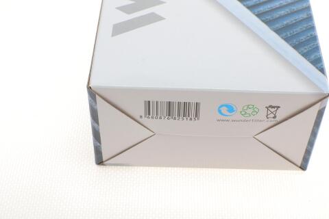 Фильтр салона Ssangyong Actyon/Kyron 05-