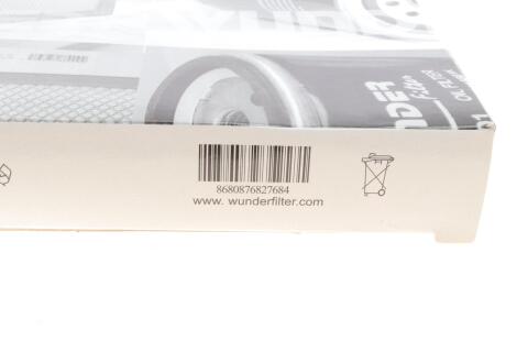 Фільтр салону Land Rover Discovery 04-/Range Rover Sport 3.0-5.0 05- Фільтр салону Land Rover Discovery 04-/Range Rover Sport 3.0-5.0 05-