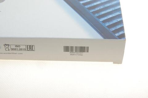 Фільтр салону Chevrolet Aveo (T300) 11-/ Opel Astra J 09- Фільтр салону Chevrolet Aveo (T300) 11-/ Opel Astra J 09-