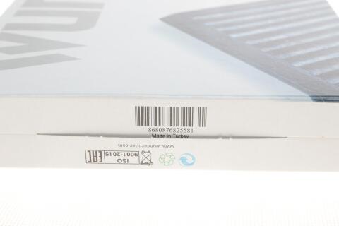 Фильтр салона Citroen C2/C3/C4/Peugeot 307/308 00-