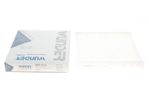 Фільтр салону Renault Clio/Dacia Logan 12- Фільтр салону Renault Clio/Dacia Logan 12-