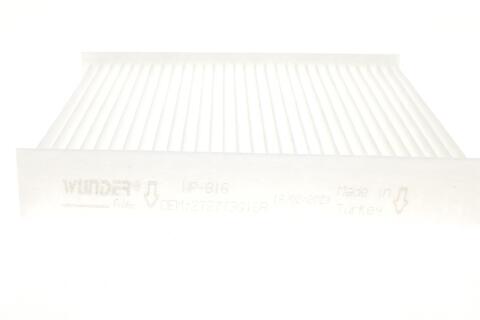 Фільтр салону Renault Clio/Dacia Logan 12- Фільтр салону Renault Clio/Dacia Logan 12-