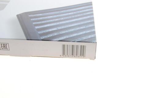 Фільтр салону VW Golf 1.6/1.8/1.9SDI/1.9TDI/2.0-16V 97- (вугільний) Фільтр салону VW Golf 1.6/1.8/1.9SDI/1.9TDI/2.0-16V 97- (вугільний)