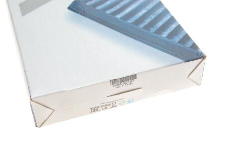 Фільтр салону VW Sharan 95-10 (вугільний) Фільтр салону VW Sharan 95-10 (вугільний)