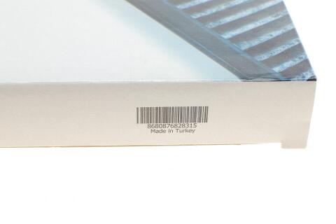 Фильтр салона BMW 3 (G20/G20)/X3 (G01/F97)/X4 (G02/F98) 17-(угольный)