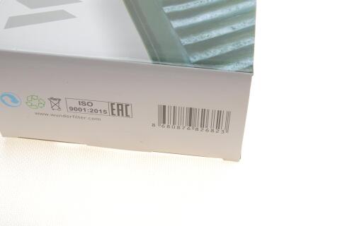 Фільтр салону BMW X5 (E70/F15)/X6 (E71/E72) 2.0-4.8 07- (вугільний) (2шт) Фільтр салону BMW X5 (E70/F15)/X6 (E71/E72) 2.0-4.8 07- (вугільний) (2шт)