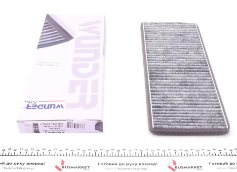 Фільтр салону Opel Astra F/Corsa B/Combo 1.2i-1.7D 91-02 (вугільний)