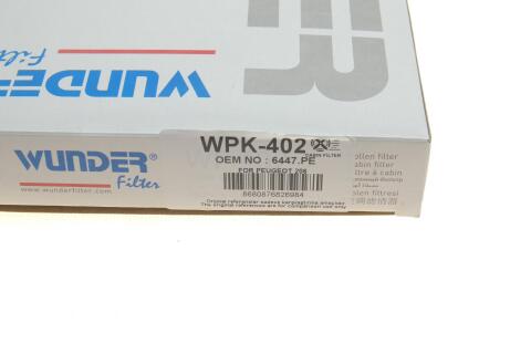 Фільтр салону Peugeot 206 -07 (вугільний) Фільтр салону Peugeot 206 -07 (вугільний)