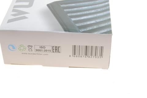 Фильтр салона Citroen C3/Peugeot 207/208 09-(угольный)