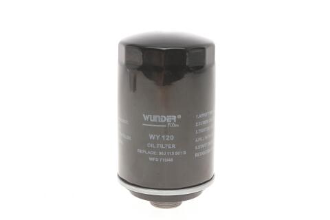 Фільтр масляний VW T5 2.0TSI 11- Фільтр масляний VW T5 2.0TSI 11-