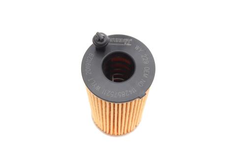 Фильтр масляный BMW 1 (F21)/3(F30/F80)/5(F10)/7(G11/G12) 1.5-2.0 12- Фильтр масляный BMW 1 (F21)/3(F30/F80)/5(F10)/7(G11/G12) 1.5-2.0 12-