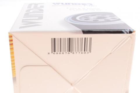 Фільтр масляний Hyundai Tucson/i30/i40/Kia Sportage 1.6 CRDi 15-18 Фільтр масляний Hyundai Tucson/i30/i40/Kia Sportage 1.6 CRDi 15-18