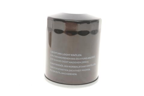 Фільтр масляний Mazda 626 II-V 1.8-2.0/Smart Forfour Фільтр масляний Mazda 626 II-V 1.8-2.0/Smart Forfour