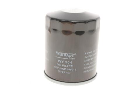 Фільтр масляний Mazda 626 II-V 1.8-2.0/Smart Forfour Фільтр масляний Mazda 626 II-V 1.8-2.0/Smart Forfour