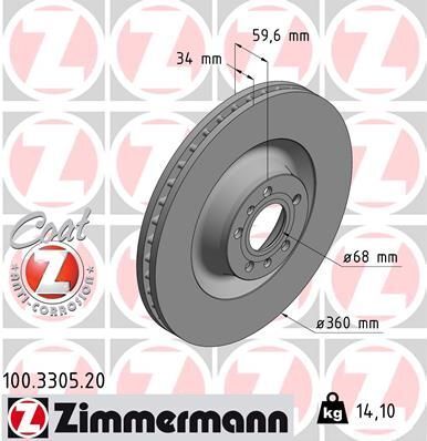 Диск тормозной (передний) Audi A6/A8/VW Phaeton 04-16 (360x34) (с покрытием) (вентилируемый)