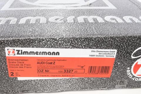 Диск гальмівний (передній) Audi TT 06-14 (340x30) (з покриттям) (вент.)