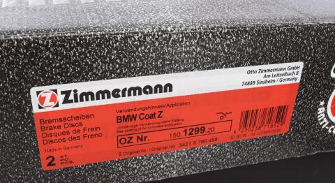Диск гальмівний (задній) BMW X5 (E53) 3.0-4.4i 00-06 (324x12) (з покриттям) (повний) Диск гальмівний (задній) BMW X5 (E53) 3.0-4.4i 00-06 (324x12) (з покриттям) (повний)