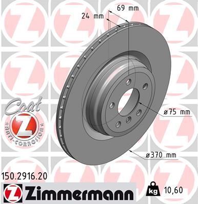 Диск тормозной (задний) BMW 5 (F07/F11)/6 (F12)/7(F01/F02/F03/F04) 08- (370x24) (с покрытием) (вентилируемый)