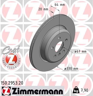 Диск тормозной (задний) BMW 5 (G30/F90)/7 (G11/G12) 15-(R) (330x20) (с покрытием) (вентилированный)