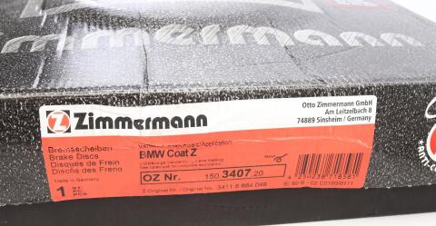 Диск гальмівний (передній) BMW 7 (E65/66/67) 3.0-4.0i 01-09 (324x30) (з покриттям) (вент.)