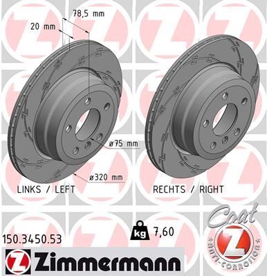 Диск гальмівний (задній) BMW X5 (E70/F15) 07-/X6 (F16) 09- (320x20) (з покриттям) (з прорезом) (вент) Диск гальмівний (задній) BMW X5 (E70/F15) 07-/X6 (F16) 09- (320x20) (з покриттям) (з прорезом) (вент)