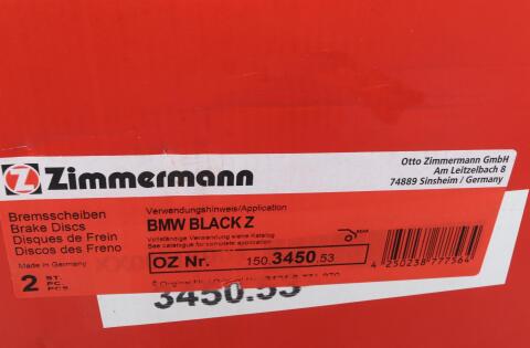 Диск гальмівний (задній) BMW X5 (E70/F15) 07-/X6 (F16) 09- (320x20) (з покриттям) (з прорезом) (вент) Диск гальмівний (задній) BMW X5 (E70/F15) 07-/X6 (F16) 09- (320x20) (з покриттям) (з прорезом) (вент)