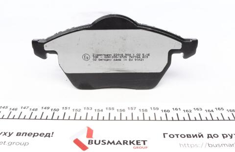 Колодки гальмівні (передні) Audi A4/A6 95-/VW Passat 00-05- (з датчиками)(з низьким продукуванням пилу)