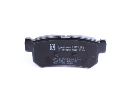 Колодки гальмівні (задні) Daewoo Rexton 02-/SsangYong Actyon 05- (Sumitomo)