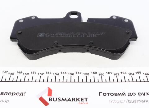 Колодки гальмівні (передні) Porsche Cayenne/VW Touareg 02-10 (Brembo) (190x99,5x16.7) Колодки гальмівні (передні) Porsche Cayenne/VW Touareg 02-10 (Brembo) (190x99,5x16.7)