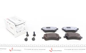 Колодки гальмівні (задні) VW Caddy 03-15 (Lucas-Girling) (з низьким продукуванням пилу)
