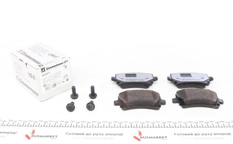 Колодки гальмівні (задні) VW Caddy 03-15 (Lucas-Girling) (з низьким продукуванням пилу) Колодки гальмівні (задні) VW Caddy 03-15 (Lucas-Girling) (з низьким продукуванням пилу)