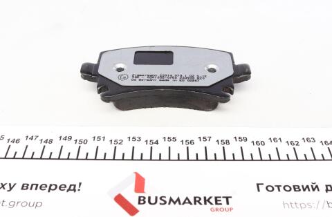 Колодки гальмівні (задні) VW Caddy 03-15 (Lucas-Girling) (з низьким продукуванням пилу) Колодки гальмівні (задні) VW Caddy 03-15 (Lucas-Girling) (з низьким продукуванням пилу)