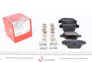 Тормозные колодки (задние) Citroen C4 04-11/Peugeot 307 00- (Bendix-Bosch)