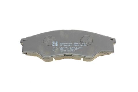Колодки гальмівні (передні) Toyota Hilux 2.5D 05-15 (Advics) Колодки гальмівні (передні) Toyota Hilux 2.5D 05-15 (Advics)