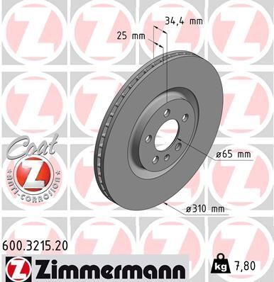 Диск тормозной (передний) Audi A1 10-18/VW Polo 14-/Seat Ibiza 15-17 (310x25) (с покрытием) (вентил.)