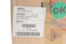 Комплект важелів підвіски (передньої) Audi A6 04-11 (з болтами/малий) Комплект важелів підвіски (передньої) Audi A6 04-11 (з болтами/малий)