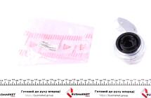 Сайлентблок важеля (переднього/знизу/ззаду) BMW 3 (E46) 98-07 (L) з кронштейном Сайлентблок важеля (переднього/знизу/ззаду) BMW 3 (E46) 98-07 (L) з кронштейном