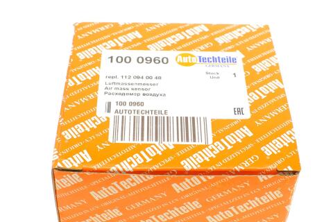 Расходомер воздуха MB Vito (W639) 03- Расходомер воздуха MB Vito (W639) 03-